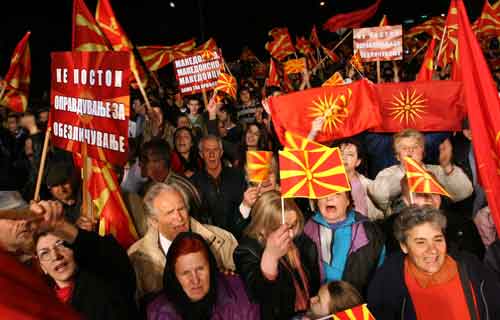 skopje-protests-2.jpg
